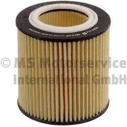 Фільтр масляний BMW X1/Z4 E84/E89 11- KOLBENSCHMIDT 50 014 672