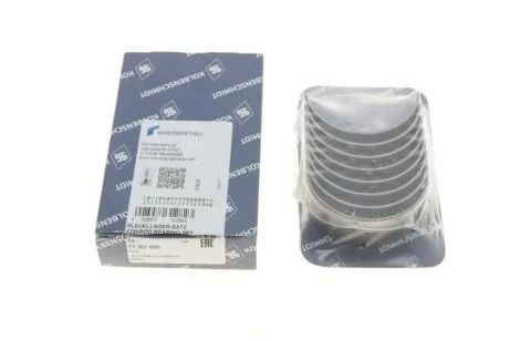 Підшипники ковзання шатунні KOLBENSCHMIDT 77307600