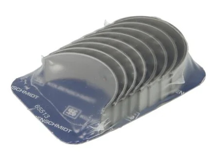 Вкладиші шатунні комплект AUDI/SEAT/SKODA/VW 1,8 2 KOLBENSCHMIDT 77 338 600