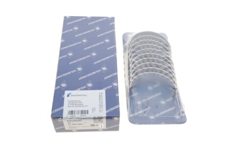 Підшипники ковзання корінні KOLBENSCHMIDT 77981600
