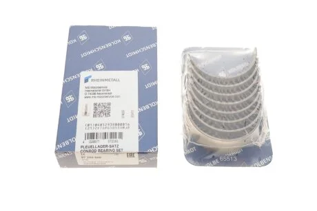 Підшипники ковзання шатунні KOLBENSCHMIDT 87200600