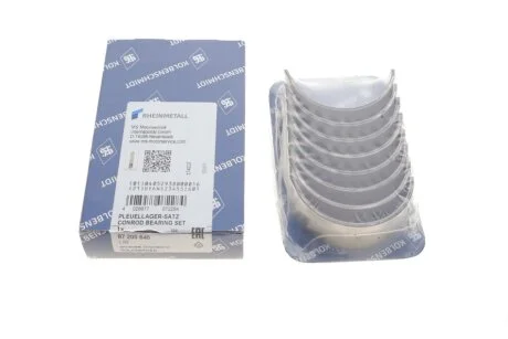 Підшипники ковзання шатунні KOLBENSCHMIDT 87200640