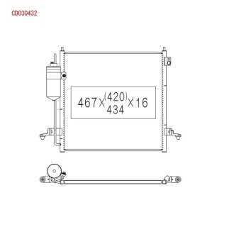 Радiатори кондицiонерiв KOYORAD CD030432