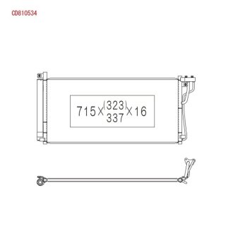 Радiатори кондицiонерiв KOYORAD CD810534