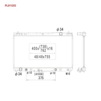 Радiатори KOYORAD PL011253