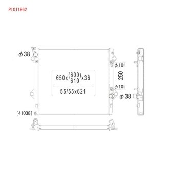 Радiатори KOYORAD PL011862