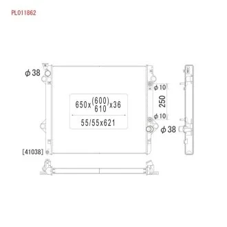Радiатори KOYORAD PL011862
