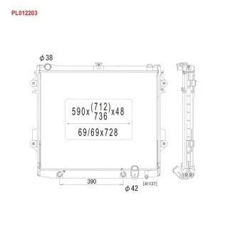 Радiатори KOYORAD PL012203