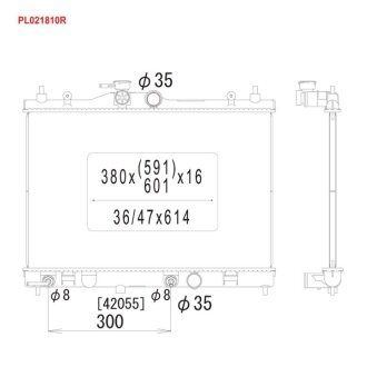 Радiатори KOYORAD PL021810R