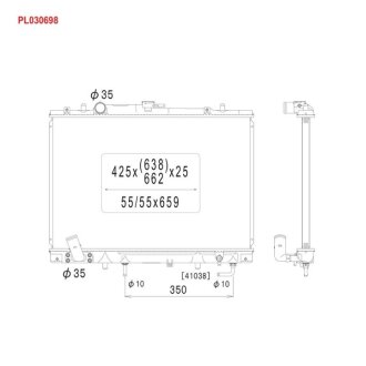Радiатори KOYORAD PL030698