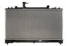 Радіатор KOYORAD PL062747 (фото 1)