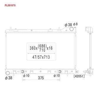 Радiатори KOYORAD PL091670