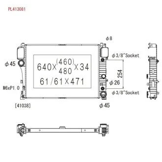 Радіатор KOYORAD PL413081
