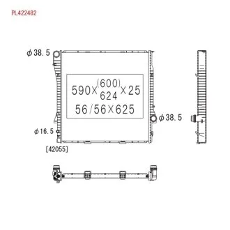 Радiатори KOYORAD PL422482