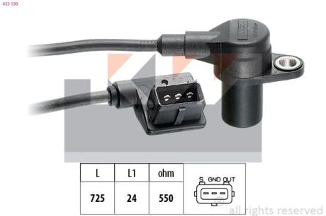 Датчик р/вала, к/вала (аналог EPS 1.953.130/Facet 9.0130) KW 453 130