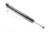 Амортизатор підвіски KYB 343191 (фото 1)