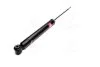 Амортизатор підвіски KYB 344807 (фото 4)
