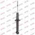 - Амортизатор, _Premium_ (Twin Tube Oil) KYB 441085 (фото 1)