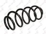 Пружина підвіски KYB RH2957 (фото 1)