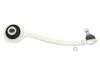 Важіль підвіски передній LEMFORDER 29594 (фото 1)