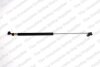Газова пружина кришки багажника Лів (версія 3d) HONDA CIVIC VI LIFTBACK 10.95-03.01 LESJOFORS 8135713 (фото 1)