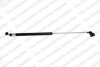 Газова пружина кришки багажника Прав (версія 3d) HONDA CIVIC VI LIFTBACK 10.95-03.01 LESJOFORS 8135714 (фото 1)