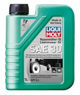 Моторна олива LIQUI MOLY 1264