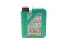 АДГЕЗІЙНЕ МАСТИЛО-СПРЕЙ HAFTSCHMIER SPRAY 0,4Л LIQUI MOLY 1273 (фото 1)