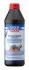 Трансмісійна олива Liqui Moly Hypoid-Getriebeoil TDL 75W-90 1л LIQUI MOLY 1407 (фото 1)