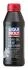 Олива для мотовилок та амортизаторів Liqui Moly Motorbike Fork Oil Light 10W, 0,5л. LIQUI MOLY 1506 (фото 1)