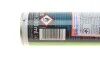 ПІНА ДЛЯ ОЧИЩЕННЯ ОББИВКИ POLSTER-SCHAUM-REINIGER 0,3Л LIQUI MOLY 1539 (фото 2)