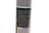 ПІНА ДЛЯ ОЧИЩЕННЯ ОББИВКИ POLSTER-SCHAUM-REINIGER 0,3Л LIQUI MOLY 1539 (фото 4)