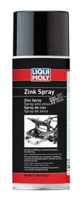 LIQUI MOLY 1540 (фото 1)