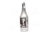 LIQUI MOLY 1597 (фото 2)