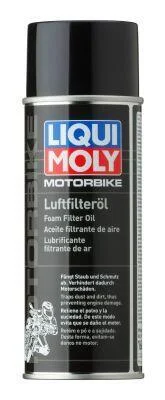Моторна олива LIQUI MOLY 1604 (фото 1)
