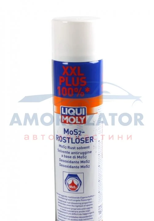 Перетворювач іржі 600мл. LIQUI MOLY 1613 (фото 1)