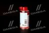 LIQUI MOLY 1877/5130 (фото 4)