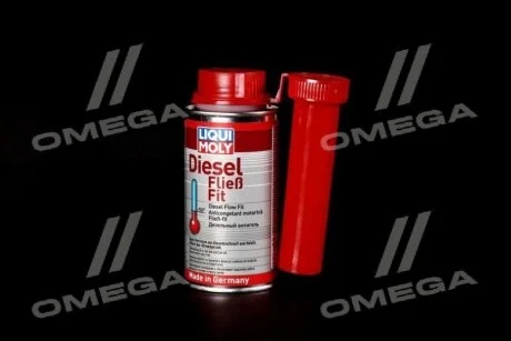 Антигель 150мл. LIQUI MOLY 1877/5130