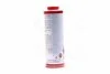 LIQUI MOLY 1878/5131 (фото 3)