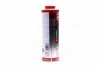 LIQUI MOLY 1878/5131 (фото 4)