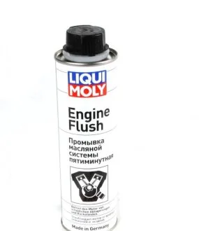 П’ятихвилинна промивка двигуна LIQUI MOLY 1920
