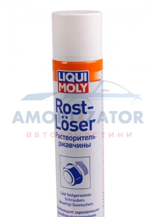 Розчинник іржі LIQUI MOLY 1985 (фото 1)
