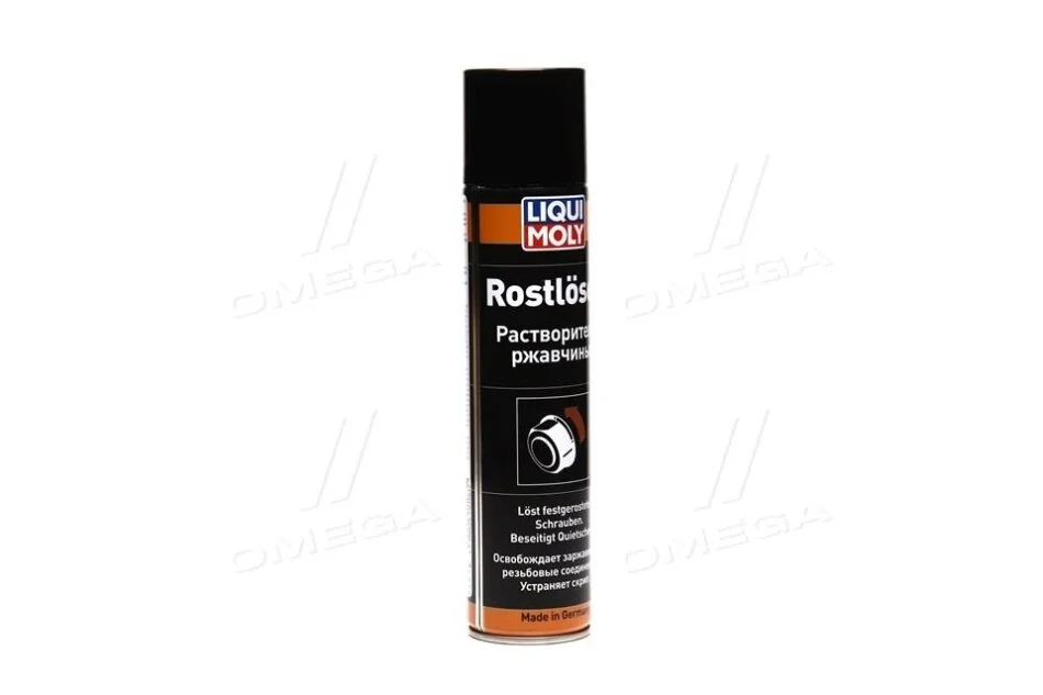 Перетворювач 300мл. LIQUI MOLY 1985/1612 (фото 1)