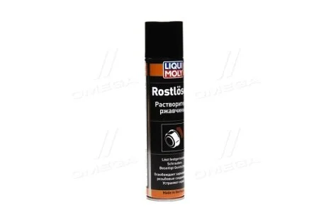 Перетворювач 300мл. LIQUI MOLY 1985/1612