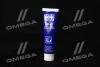 Мастило для ШРУС з дисульфідом молібдену - Liqui Moly LM 47 Langzeitfett + MoS2 0,1 кг LIQUI MOLY 1987/3510 (фото 1)