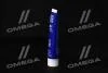 Мастило для ШРУС з дисульфідом молібдену - Liqui Moly LM 47 Langzeitfett + MoS2 0,1 кг LIQUI MOLY 1987/3510 (фото 2)