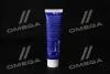 Мастило для ШРУС з дисульфідом молібдену - Liqui Moly LM 47 Langzeitfett + MoS2 0,1 кг LIQUI MOLY 1987/3510 (фото 3)