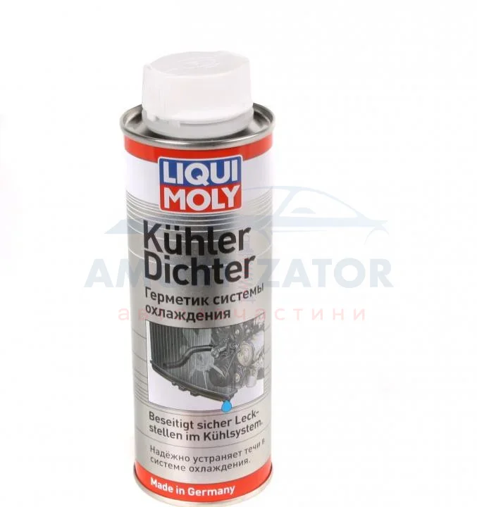 БІЛЕ МАСТИЛО ЩО ВІДШТОВХУЄ БРУД WARTUNG-SPRAY WEISS 0,25Л LIQUI MOLY 1997 (фото 1)