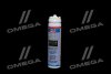 Експрес очисник кондиціонера LIQUI MOLY 20000 (фото 1)