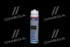 Експрес очисник кондиціонера LIQUI MOLY 20000 (фото 1)